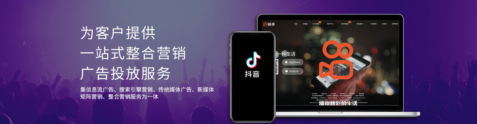 宝清sem运营